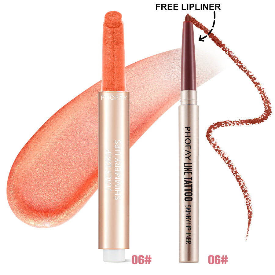 PHOFAY Juicy Lip Plump Lipliner