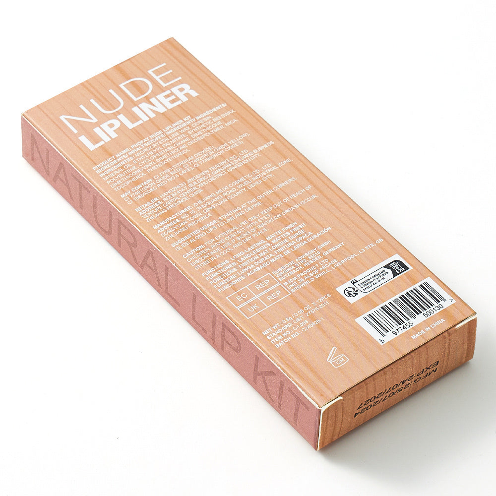 PHOFAY Nackt Lip liner Kit